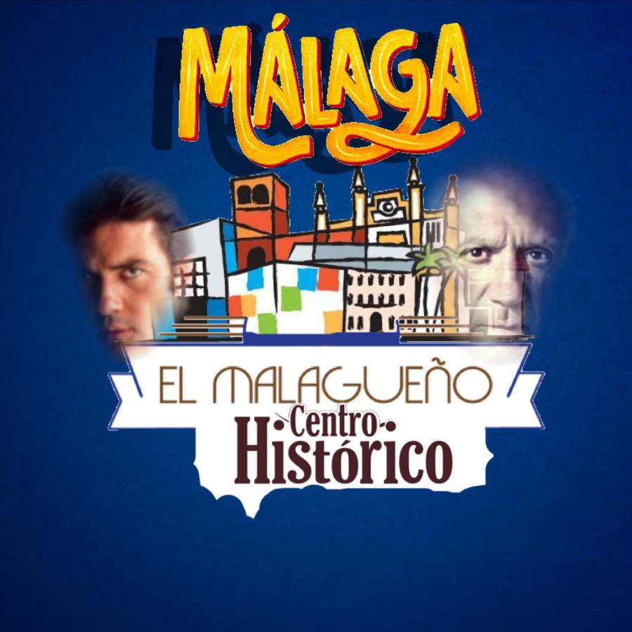 La Malaguena Suite Zsuzsi - Centro Historico 1 말라가 외부 사진